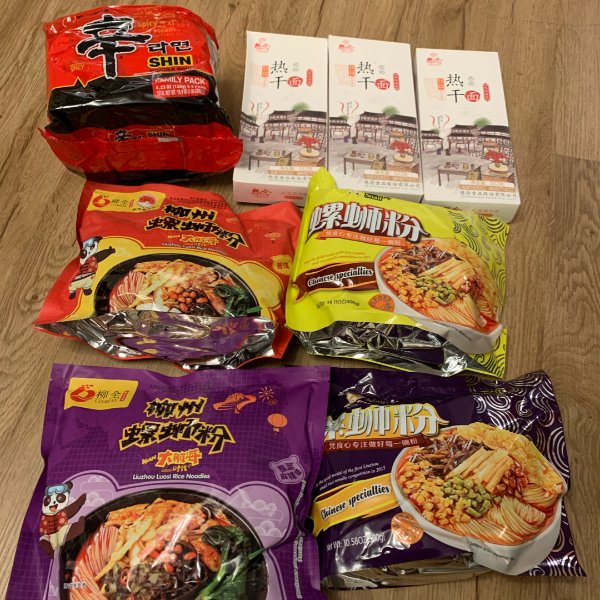 晒货图片