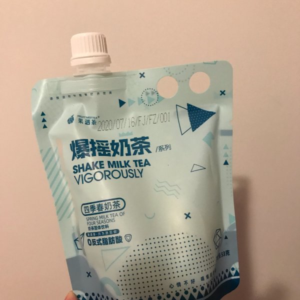 晒货图片