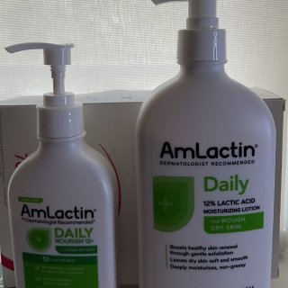 amlactin 身體乳