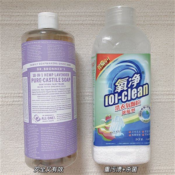 晒货图片