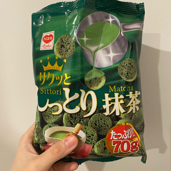 晒货图片