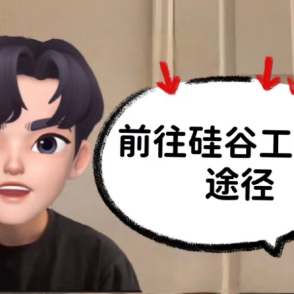 晒货图片