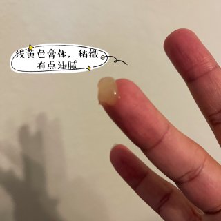 5.尿布疹的救星～A+D宝宝护臀膏👍...