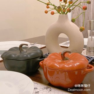 0.75-qt 陶瓷烘焙南瓜容器