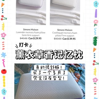Lavender memory foam pillow Semi-firm support | Simons Maison | Pillows & Pillow Protectors | Bedroom | Simons