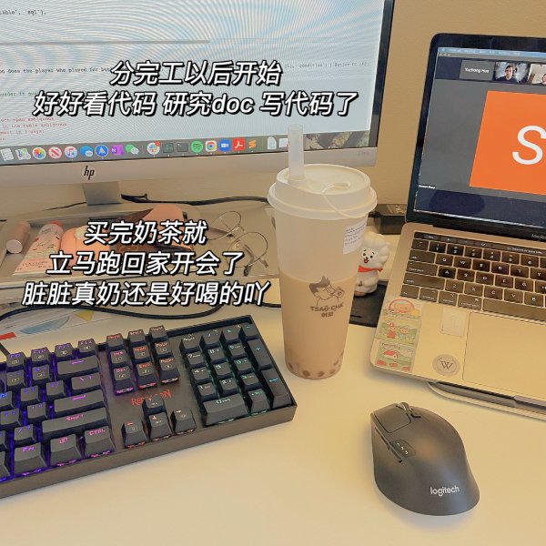 晒货图片