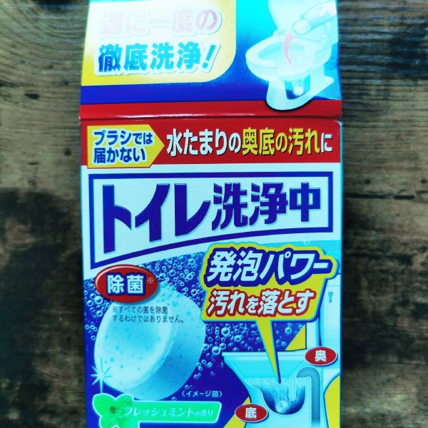晒货图片