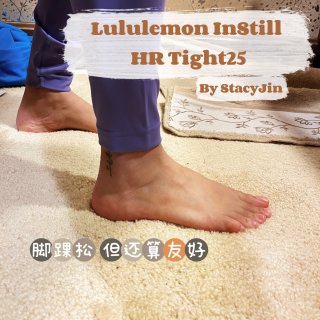 Lululemon InStill25 ...