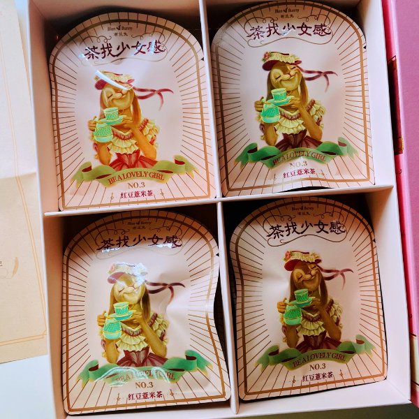 晒货图片