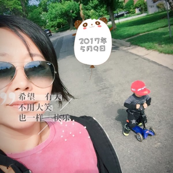 晒货图片