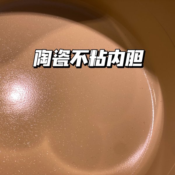 晒货图片