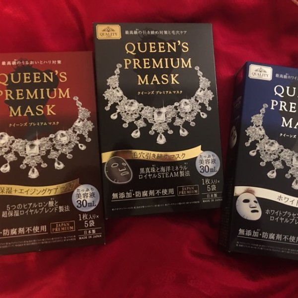 晒货图片