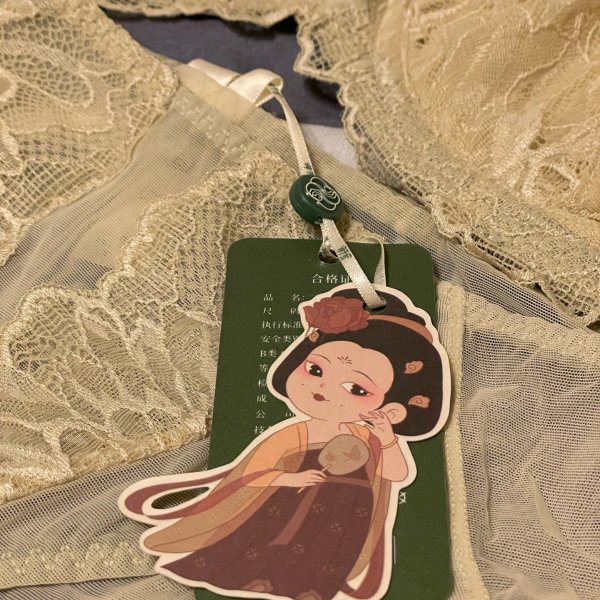 晒货图片