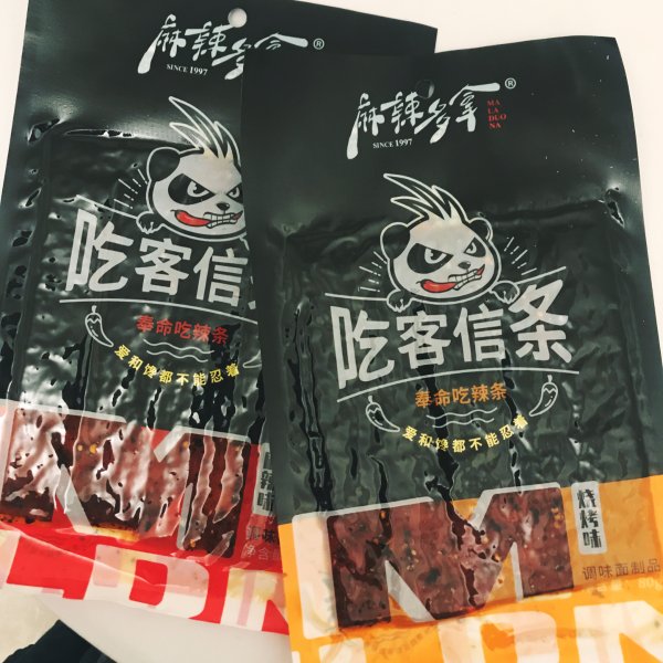 笔记图片