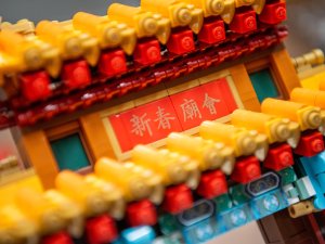 乐高·中国新年庙会🏮细节展示（众测晒货）