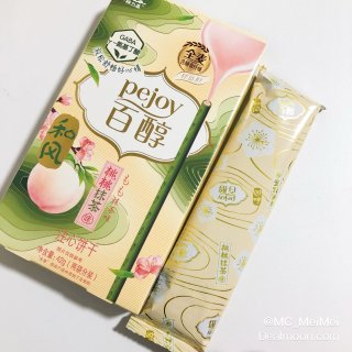 百醇Pejoy｜和風系列 · 桃桃抹茶味...