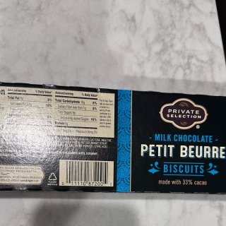 Petit beurre巧克力饼干...