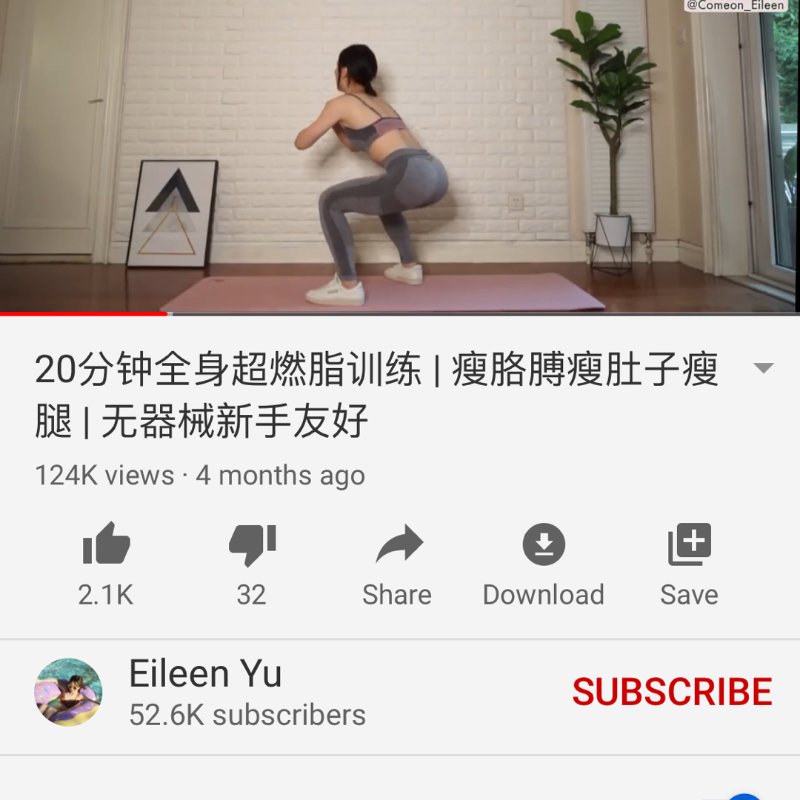 晒货图片