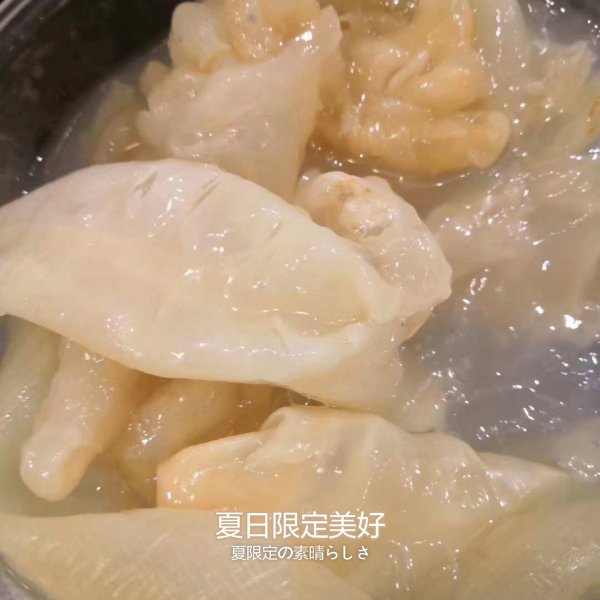 晒货图片