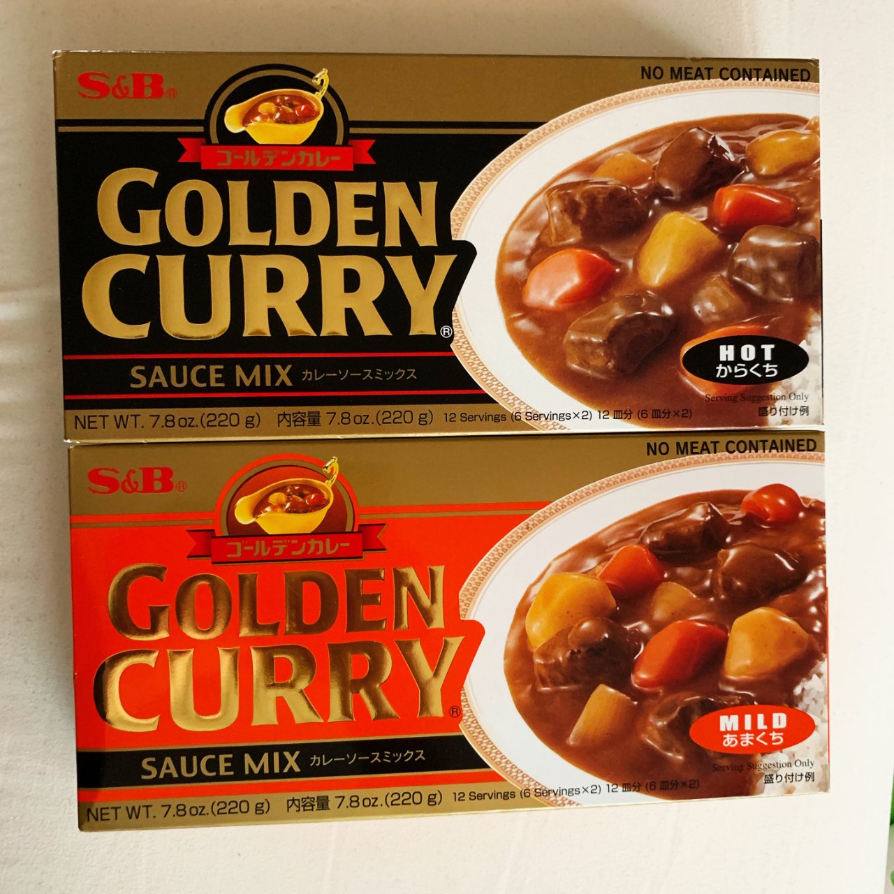 S&B,golden curry