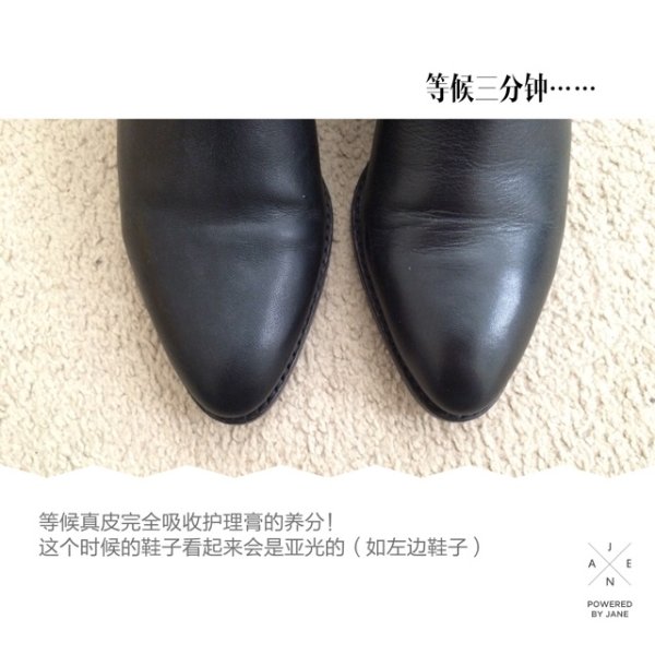 晒货图片