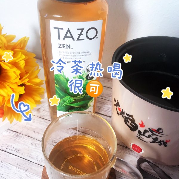 晒货图片