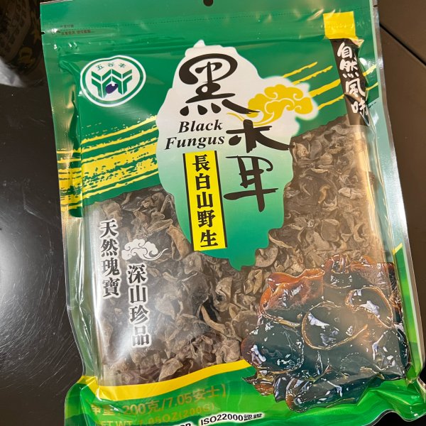 晒货图片