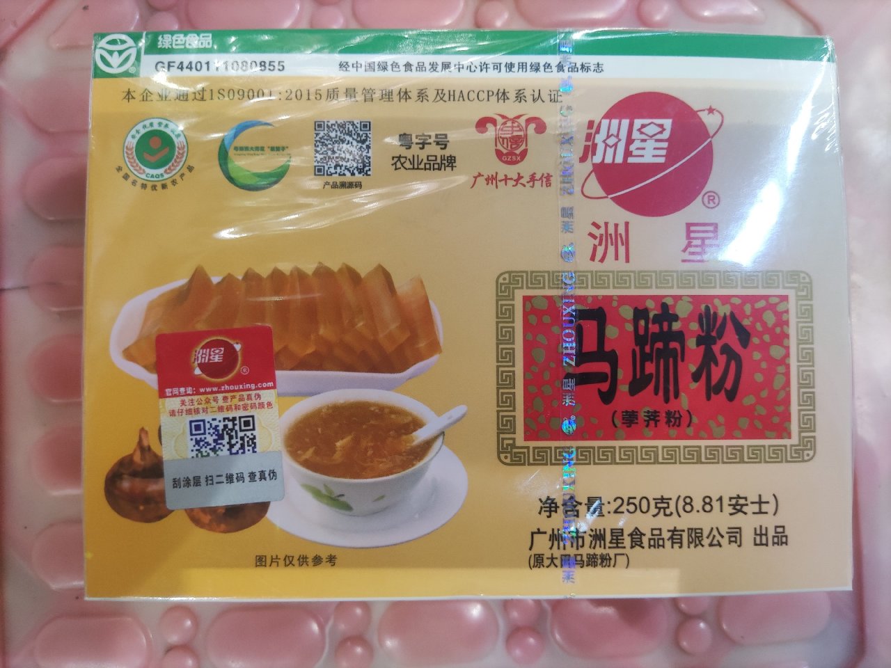 国货马蹄粉，美味与健康并存的选择...