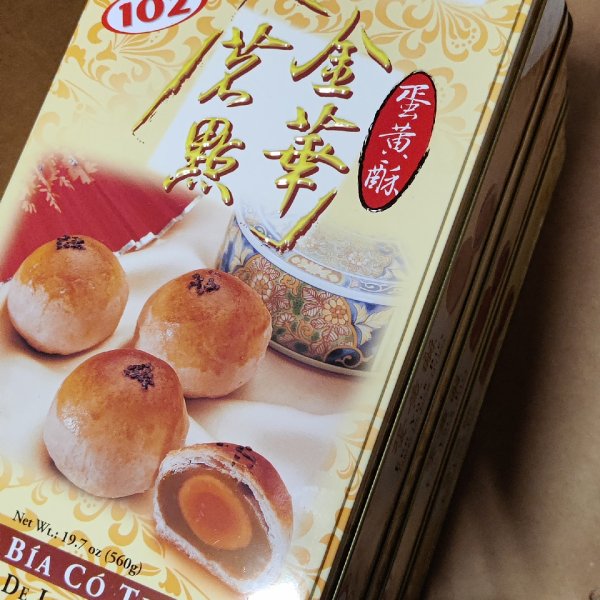 晒货图片