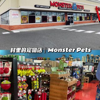 逛逛村里的宠物店Monster Pets...
