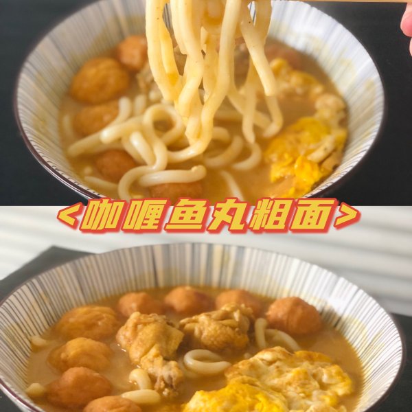 晒货图片