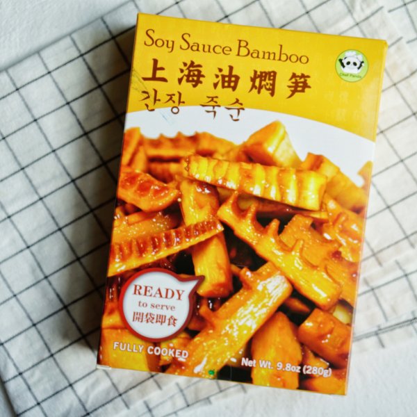 晒货图片