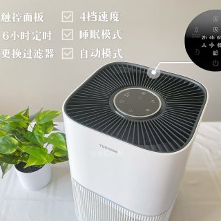 新鲜空气 纯净生活｜TOSHIBA PureGo空气净化器