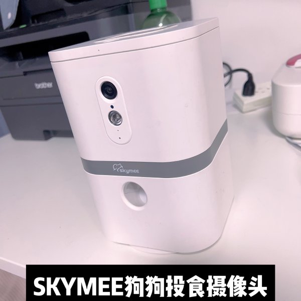 晒货图片