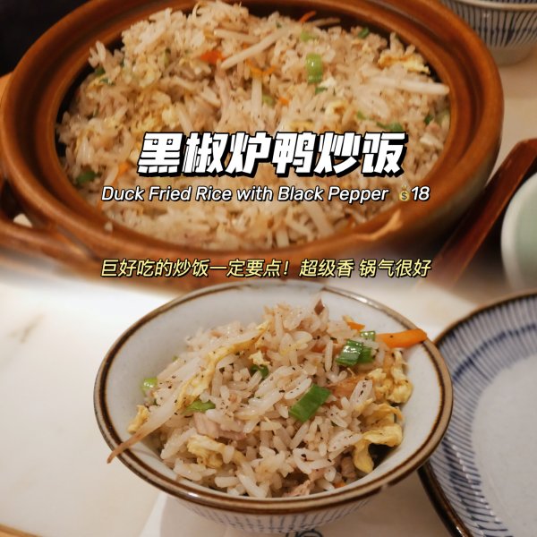 晒货图片