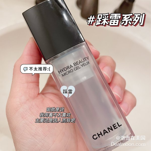 晒货图片