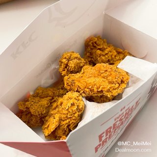 紐約探店｜KFC · 火爆全網8for$...