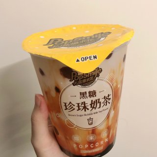 追剧小零食：黑糖珍珠奶茶爆米花...