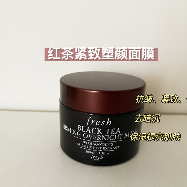 晒货图片