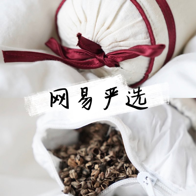 晒货图片