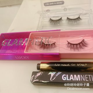 Glamnetic Lashes - Lucky | Vegan Magnetic Eyelashes, Short Cat Eye Faux Mink Lashes, Flared, Winged Full Volume, Reusable up to 60 times - 1 Pair : Beauty & Personal Care