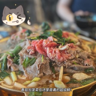 洛杉矶美食｜第一次吃韩式水煎肉Ong G...