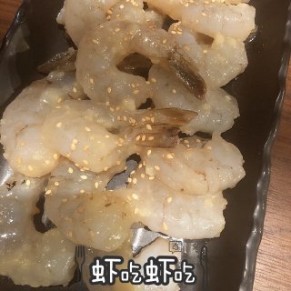 日式烤肉の大亨· Gyu Kaku...