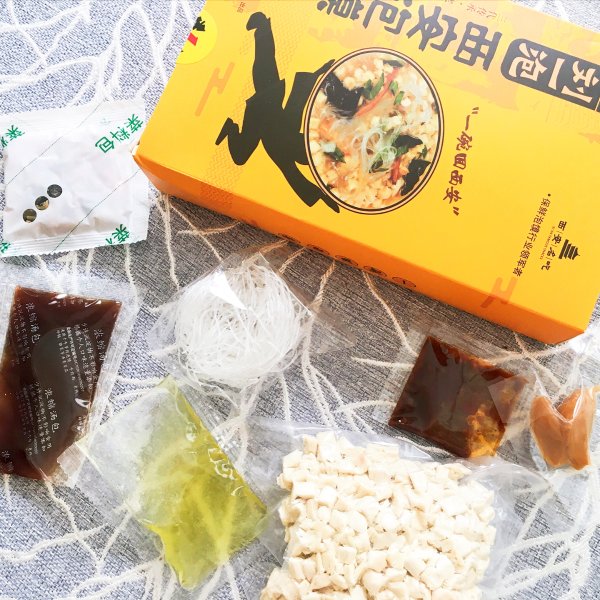 晒货图片