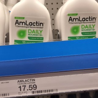 amlactin 身體乳