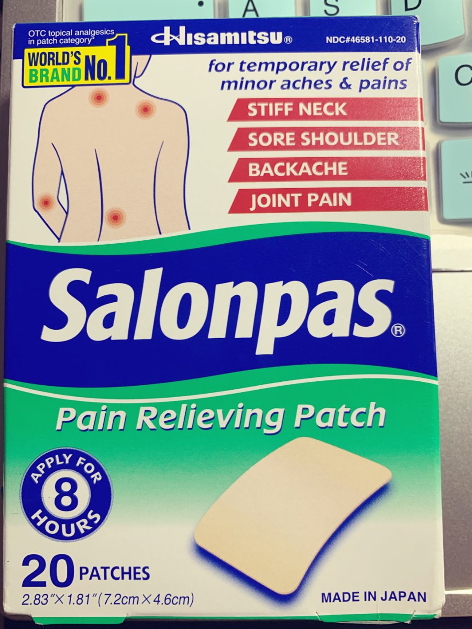 推荐Salonpas的止痛贴～...
