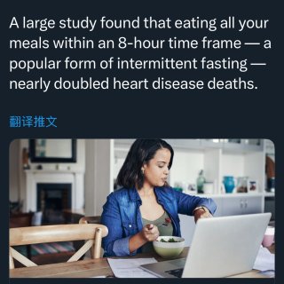 2万人数据表示间歇禁食可能对心脏造成风险...
