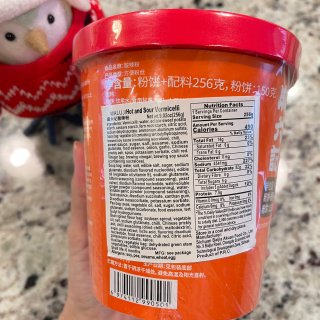 亚米麻六记-最惊艳是豌豆...