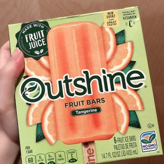 Outshine 奥特山