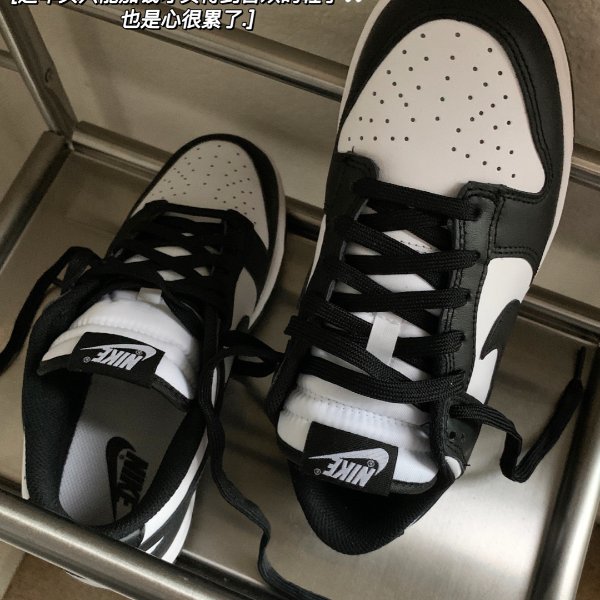 晒货图片
